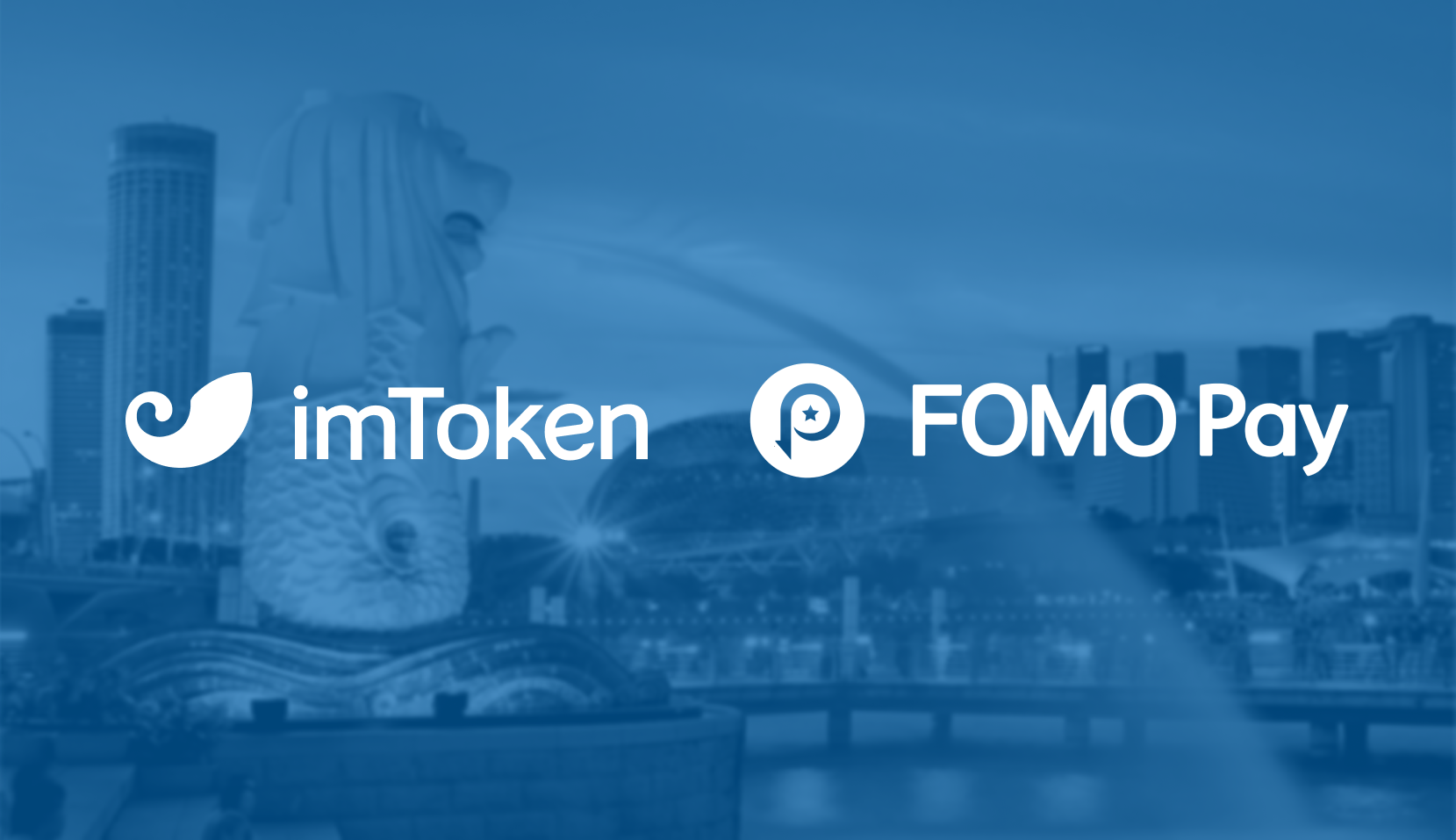 imToken 与 FOMO Pay 宣布达成战略合作伙伴关系